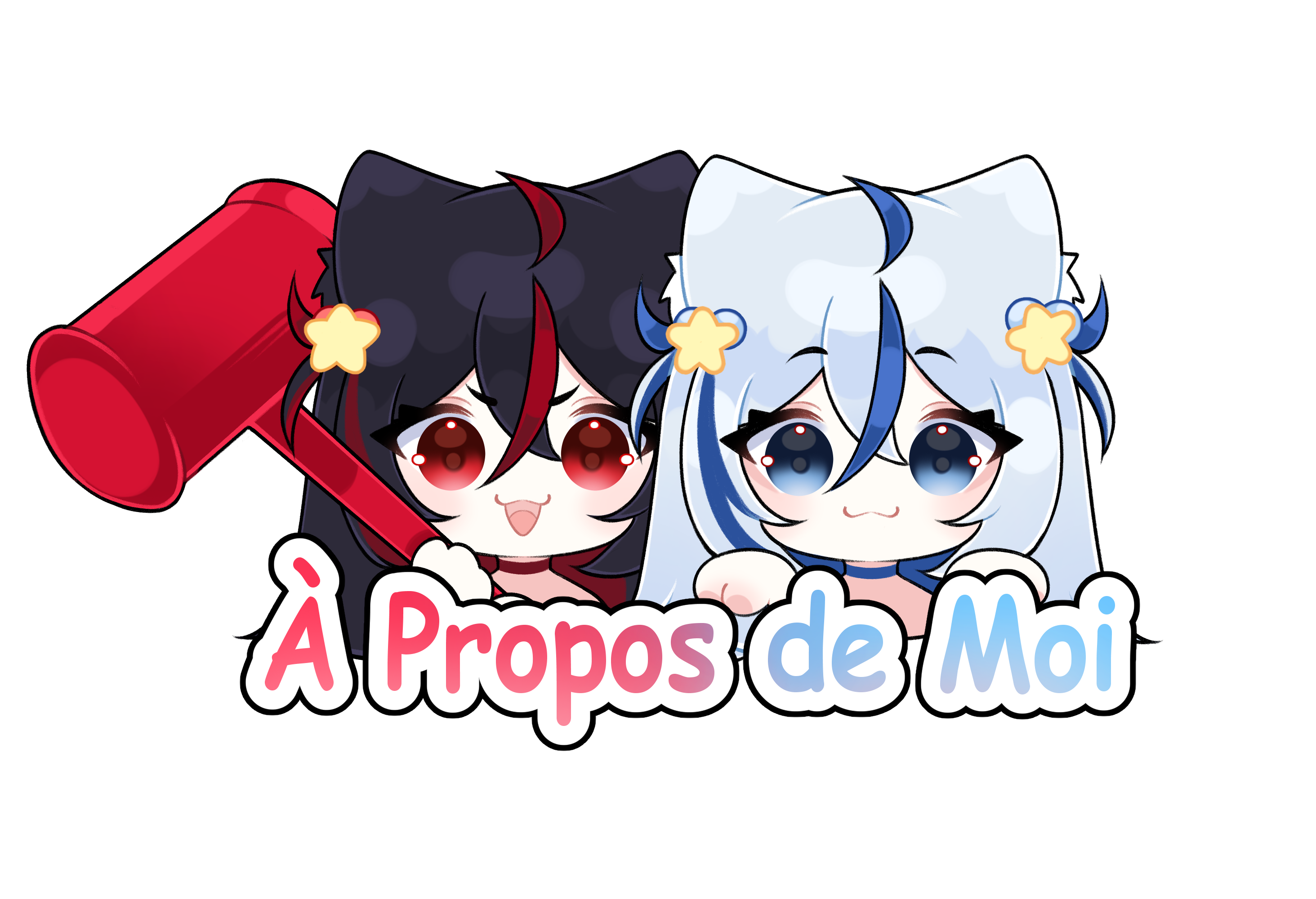 Logo MeiiruYuna